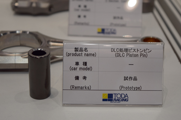 140522 t1 DSC_0385.jpg